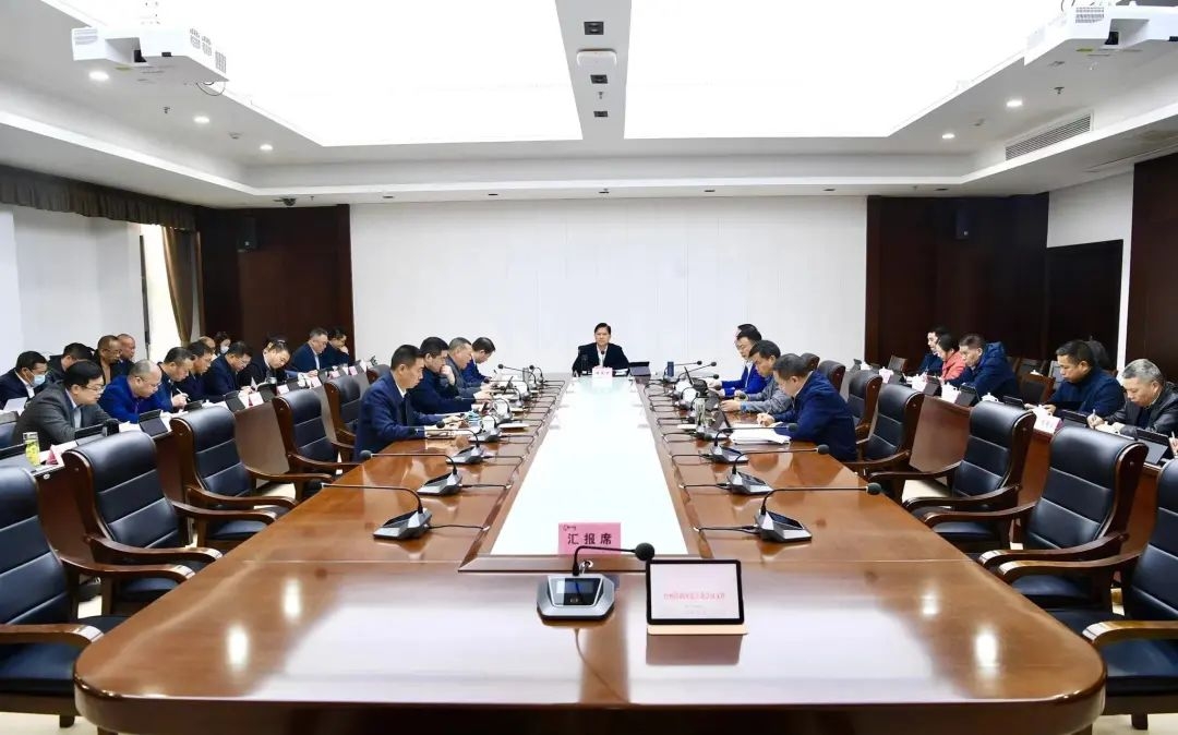 台州湾新区召开第六次党工委会议传达贯彻全国两会精神