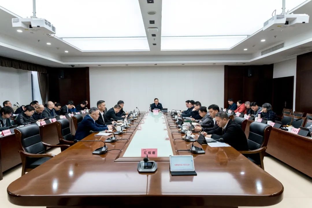 台州湾新区召开2024年第六次党工委会议